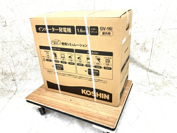 未使用 中古 同一有 Koshin 工進 Gv 16i インバーター発電機 1 6kva ガソリン 連続運転10 5 4時間 軽量 コンパクト 電動工具 未使用 M Kanal9tv Com