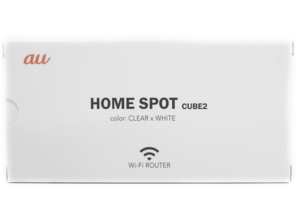 楽天市場 未使用 中古 Au Home Spot Cube 2 宅内 Wi Fi ルーター F Rere 安く買えるドットコム