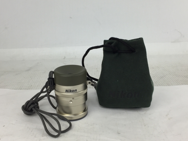 nikon loupe