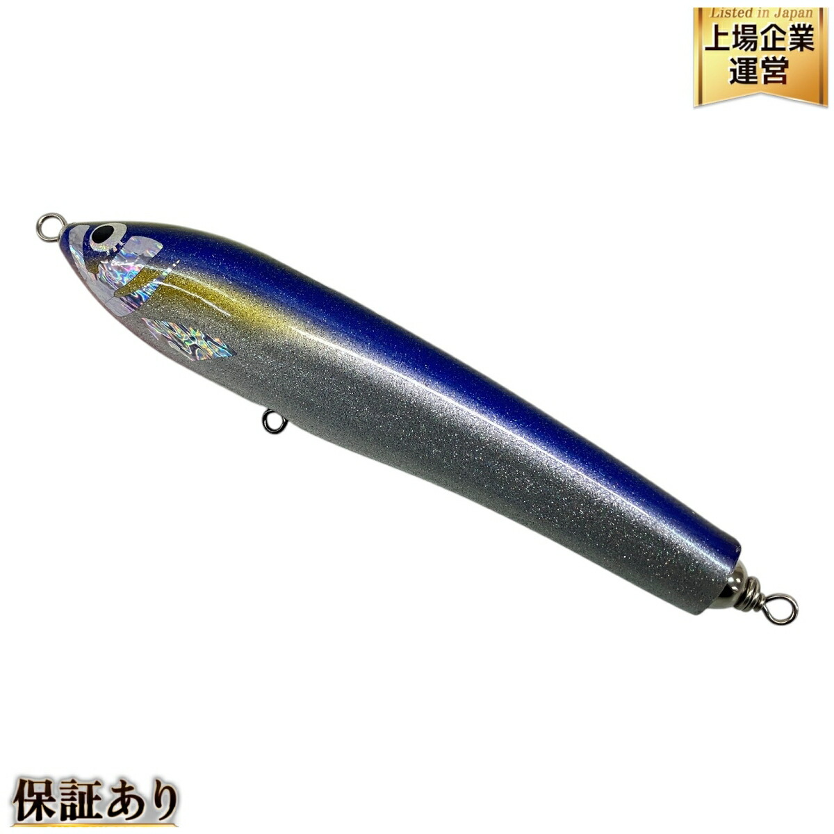モンカルアーワークス　FPクローラ MONKA LURE WORKS (モンカルアーワークス) / FP crawler / ホ