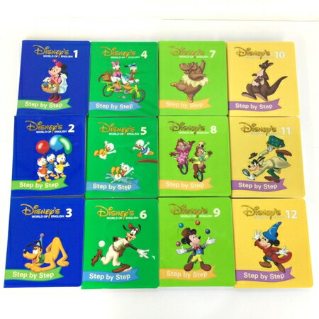 中古 世界 家人 Dwe メイン目論見 トークアロングカード ウォルトディズニー 英語 建物 教材 闕乏沽券あり Y Bairien Yamagata Jp