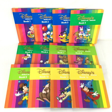 中古 世界 家人 Dwe メイン目論見 トークアロングカード ウォルトディズニー 英語 建物 教材 闕乏沽券あり Y Bairien Yamagata Jp