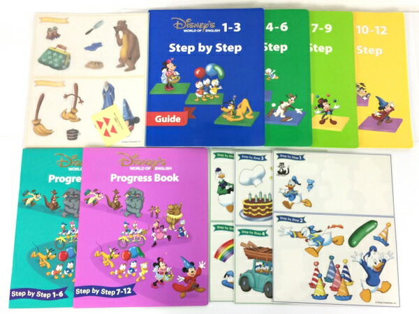 中古 世界 家人 Dwe メイン目論見 トークアロングカード ウォルトディズニー 英語 建物 教材 闕乏沽券あり Y Bairien Yamagata Jp