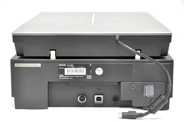 EPSON GT-X980 高画質スキャナー+centrotecnicodirecthair.com.br