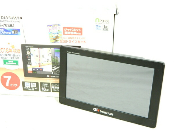 楽天市場 中古 中古 良好 エンプレス Diannavi Dnk 7636j 7インチ ポータブル ナビ カーナビ K Rere 安く買えるドットコム