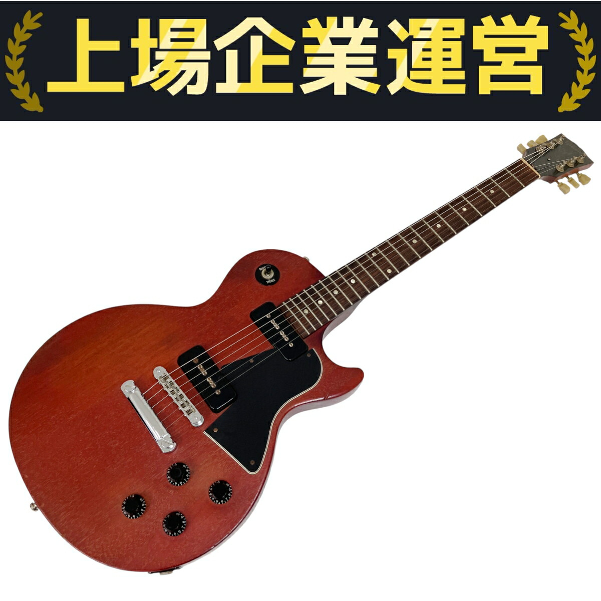 ギター AXL GUITAR AL-790-BR AXL GUITARS / エレキギター AL-790-MS - YouTube