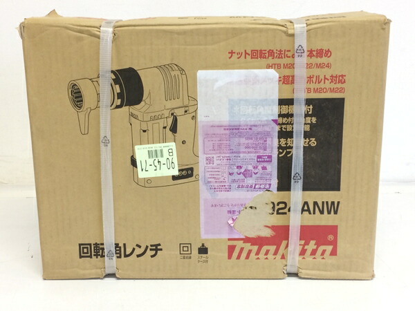 中古 マキタ 6924anw 0v 回転角レンチ 未使用 工具 レンチ Makita マキタ 現場 F Rere 中古 マキタ 6924anw 0v 回転角レンチ 未使用 工具 レンチ Makita マキタ 現場 F Rere