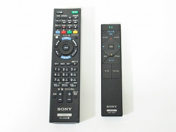 【楽天市場】【中古】SONY BRAVIA KDL-46W920A 液晶 TV 46型 ソニー リモコン付【大型】 T2358592：ReRe