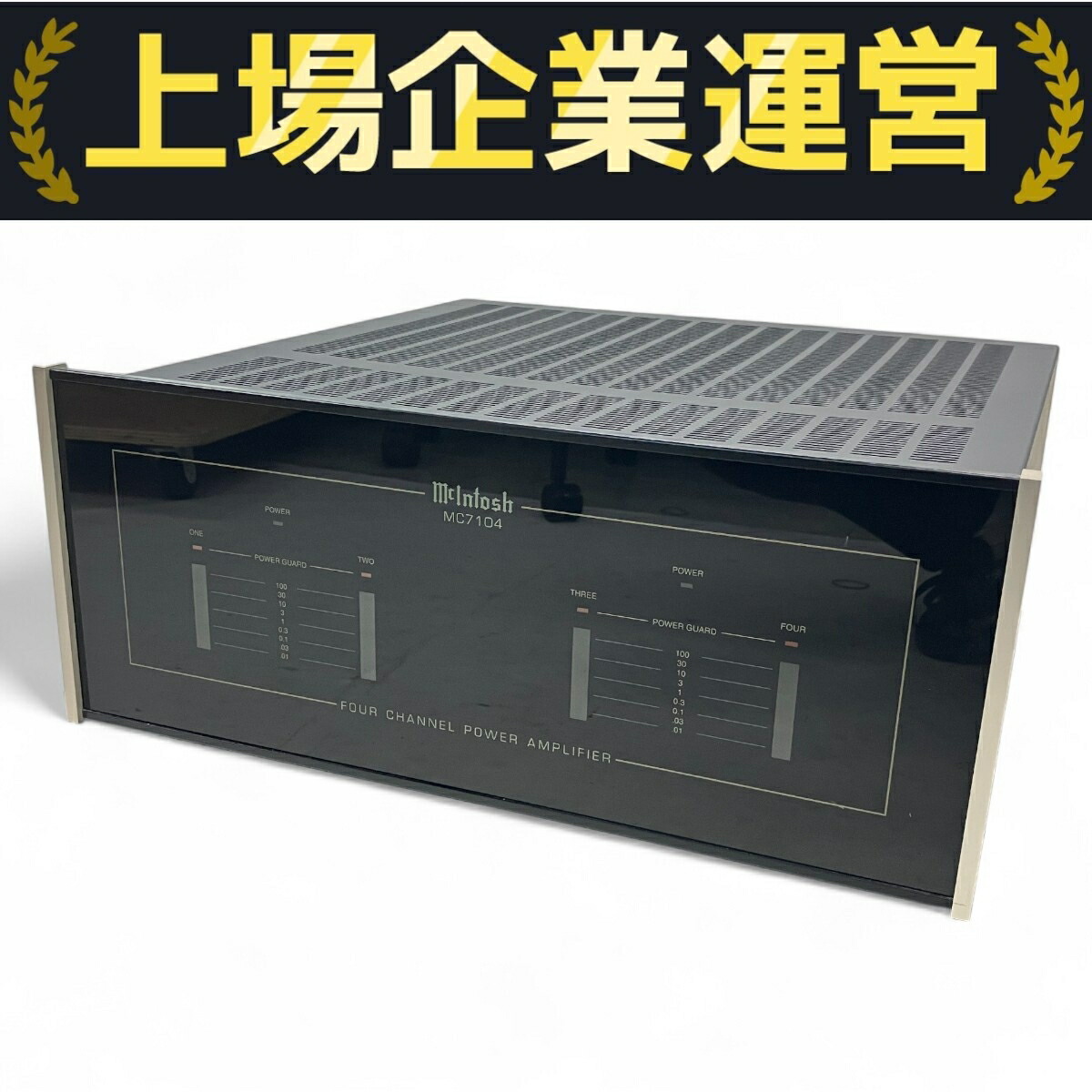 楽天市場】McIntosh マッキントッシュ/プリメインアンプ/MA6900