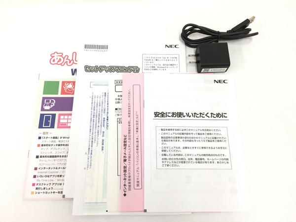 楽天市場 中古 Nec Lavie Tab W Tw508 Bas Pc Tw508bas タブレット パソコン Pc 8型 Atom Z3736f 1 33ghz 2gb Emmc32gb Win8 1 32bit T Rere 安く買えるドットコム