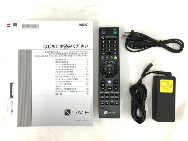 楽天市場 中古 Nec Lavie Desk All In One Da770 Gab Pc Da770gab 一体型 パソコン I7 7500u 2 70ghz 8gb Hdd 3 0tb Win10 H 64bit T Rere 安く買えるドットコム