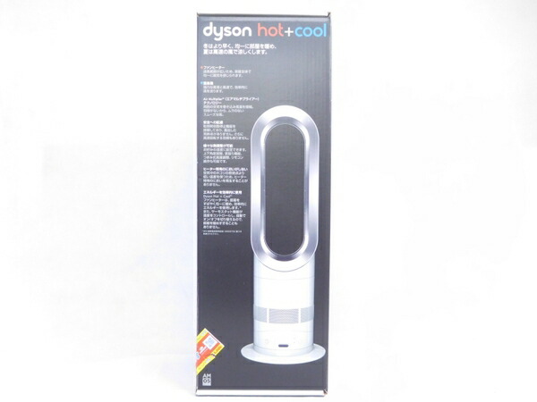 楽天市場 中古 Dyson Am05 ホットアンドクール Hot Cool セラミックヒーター ファンヒーター リコール対応済み N Rere 安く買えるドットコム