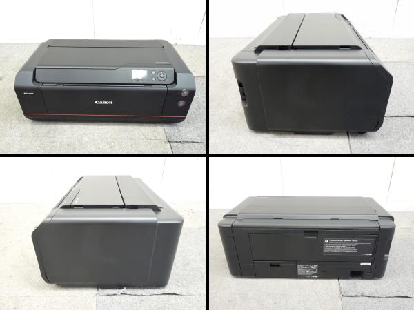 楽天市場 中古 中古 良好 Canon プリンター Pro 1000 ブラック系 高画質 大判 大型 キャノン O Rere 安く買えるドットコム