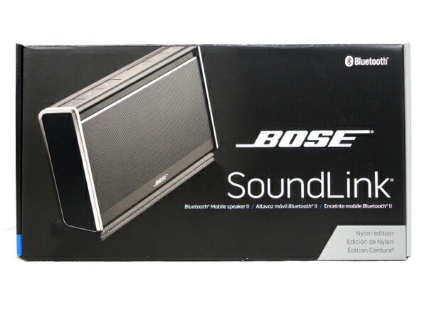 bose soundlink bluetooth mobile speaker ii nylon edition