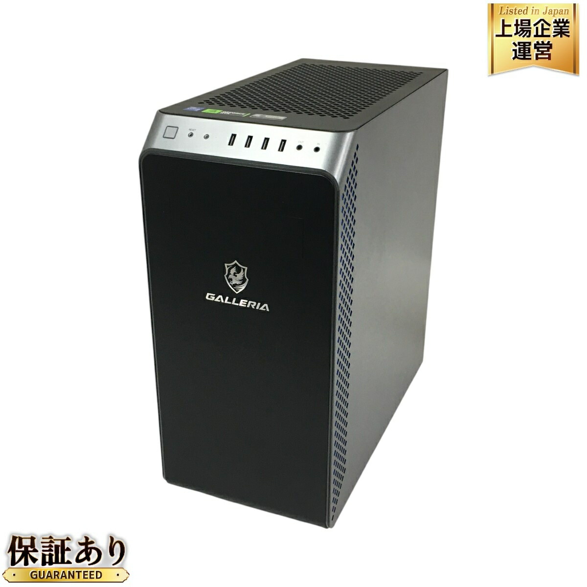 中古】 Dospara GALLERIA RA7C-R46T ゲーミング デスクトップ パソコン 