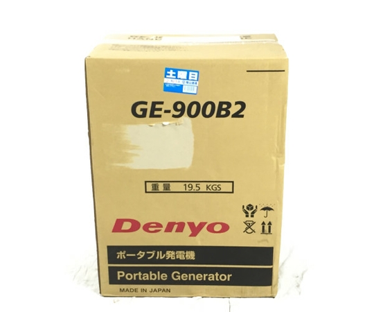 【楽天市場】未使用 【中古】 DENYO デンヨー GE-900B2 ポータブル発電機 インバーター 工具 K3941796：ReRe（安く