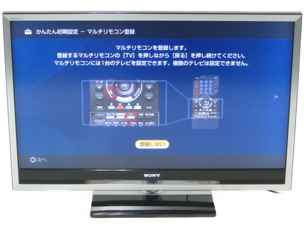 SONY BRAVIA KDL-40F1 【引取歓迎・配送応談】40インチ 買い販促品