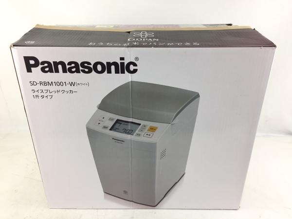 楽天市場 中古 Panasonic パナソニック Gopan ゴパン Sd Rbm1001