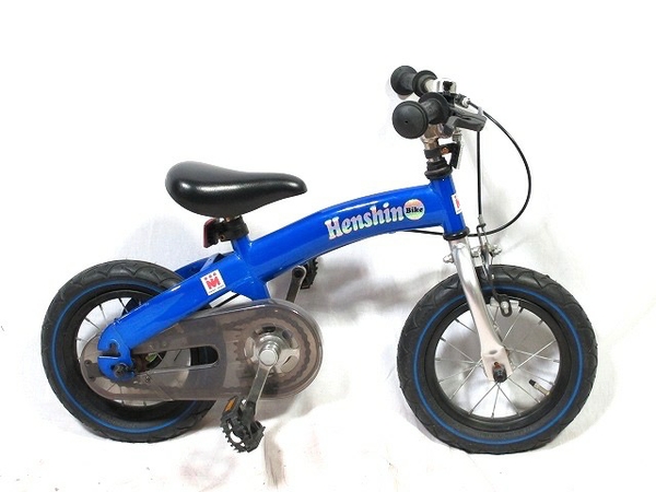 楽天市場 中古 Henshin Bike へんしんバイク ブルー 子供用自転車 12インチ 自転車 サイクル T Rere 安く買えるドットコム