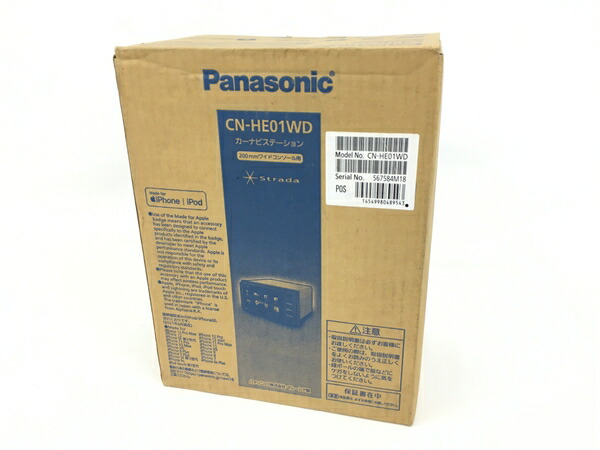 市場 未使用 ストラーダ Panasonic strada CN-HE01WD 中古 パナソニック カーナビステーション