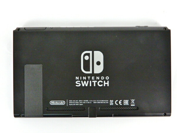 楽天市場 中古 Nintendo 任天堂 Switch Hac S Kacea スプラトゥーン2 セット ゲーム Y Rere 安く買えるドットコム