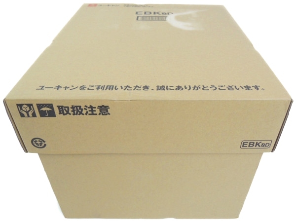 即納 全国送料無料 未使用 ユーキャン ディズニー 英会話 英語 教材 セット 16年 Y スプリングフェア Www Iasassessoriadocumental Com Br