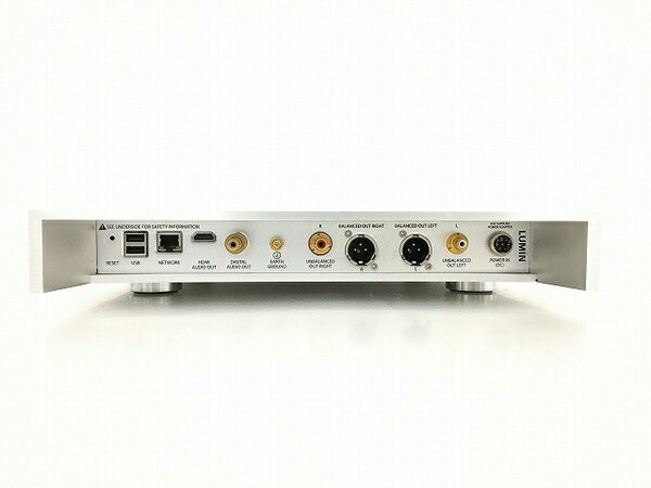 楽天市場 中古 Lumin S1 The Audiophile Network Music Player ネットワークプレーヤー 中古 T4903105 Rere 安く買えるドットコム
