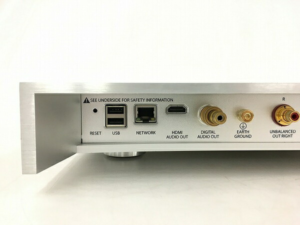 楽天市場 中古 Lumin S1 The Audiophile Network Music Player ネットワークプレーヤー 中古 T4903105 Rere 安く買えるドットコム