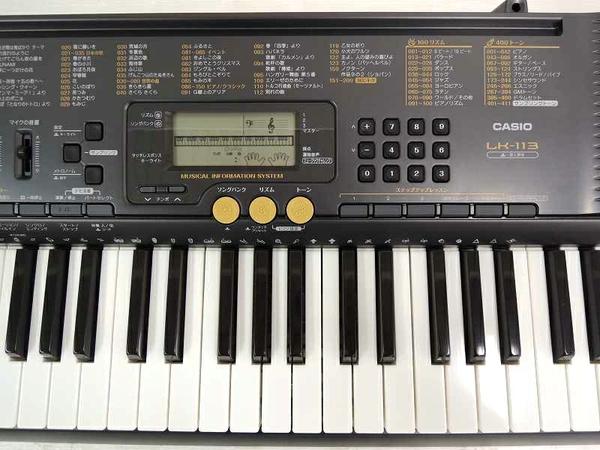 【楽天市場】【中古】CASIO 61鍵盤 キーボード 光ナビゲーション LK-113 楽器 電子ピアノ・キーボード キーボード・シンセサイザー カシオ T1711066：ReRe（安く買える