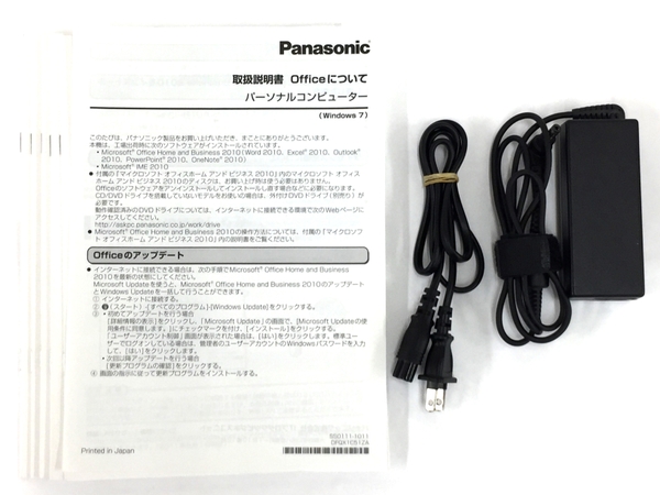 楽天市場 中古 Panasonic Cf S10eypdr Core I5 2540m 2 60ghz 4gb Hdd640gb ノートパソコン Pc Win 7 64bit T Rere 安く買えるドットコム