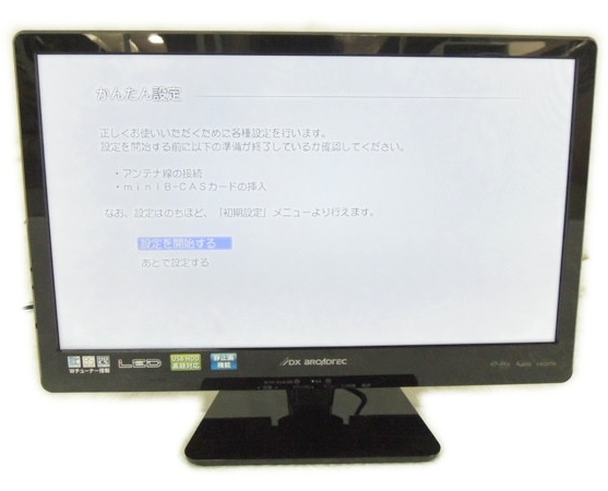 楽天市場 中古 Dxブロードテック Lvw19eu3 19型 液晶 テレビ Y2301468 Rere 安く買えるドットコム