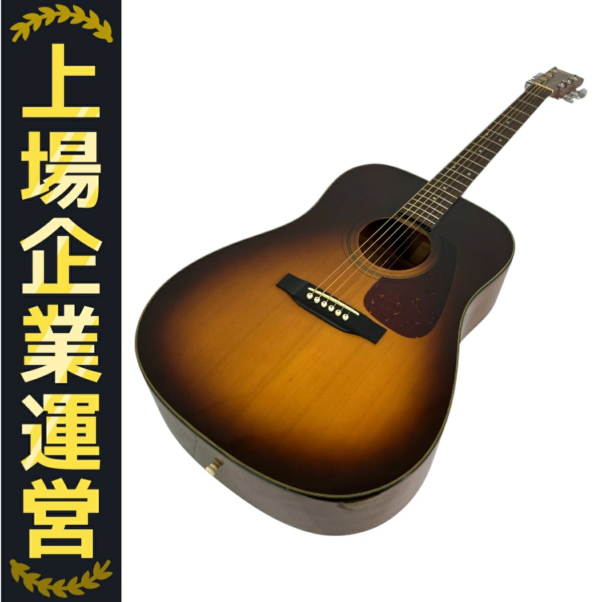 楽天市場】【送料無料】Morales / MW-200【中古】【楽器/ｱｺｷﾞ