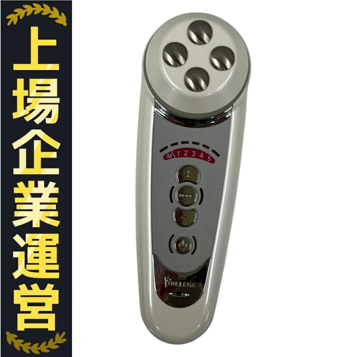セルキュア4T Plus 中古 中古◇BELEGA ベレガ 美顔器 Cell Cure 4T Plus セルキュア 4T