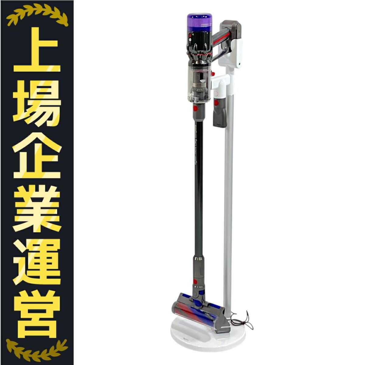 楽天市場】【中古】 Dyson SV18 digital slim Fluffy ダイソン