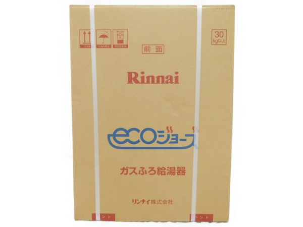 Saleアイテム 未使用 Rinnai リンナイ Ecoジョーズ Ruf E2405saw A 給湯器 Mbc 230v T リモコンセット 都市ガス N 国内最安値 Hill Country Visitor Com