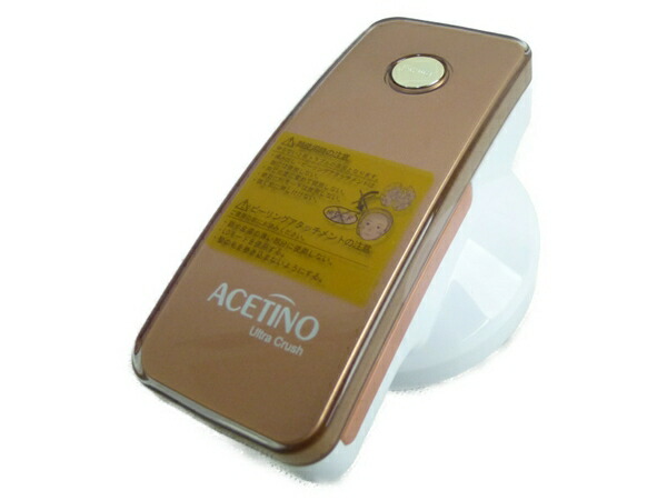 楽天市場 中古 Ya Man ヤーマン アセチノスリムタップ ウルトラクラッシュ Ib 28d シェイプマシン N Rere 安く買えるドットコム