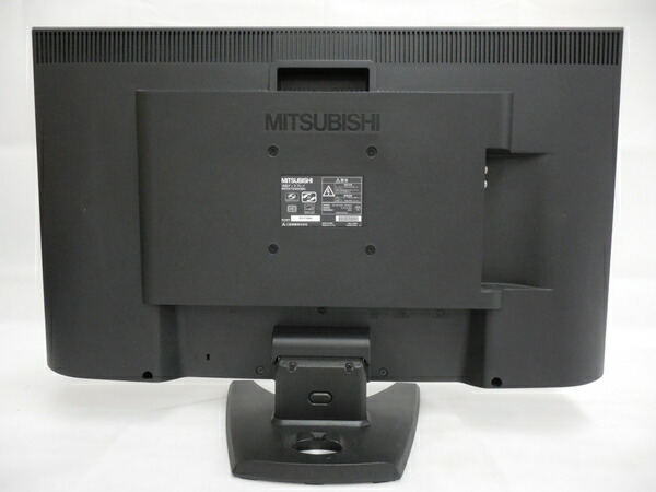 楽天市場 中古 Mitsubishi 三菱 ダイヤモンドクリスタ ワイド Rdt272wx Bk 液晶モニター 27型 ブラック T Rere 安く買えるドットコム