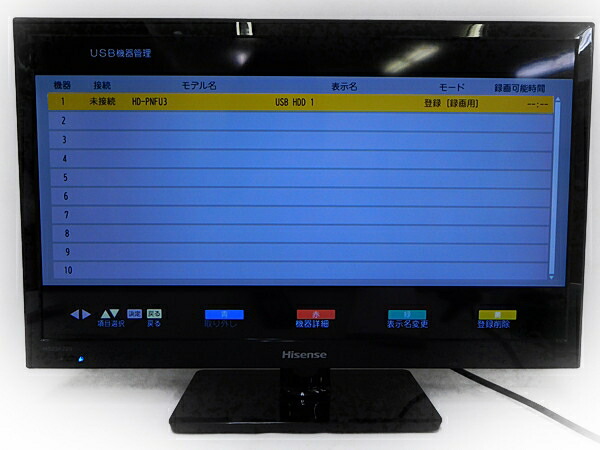 中古】ハイセンス HISENSE 50インチ4K液晶テレビ 50E6800の+aethiopien