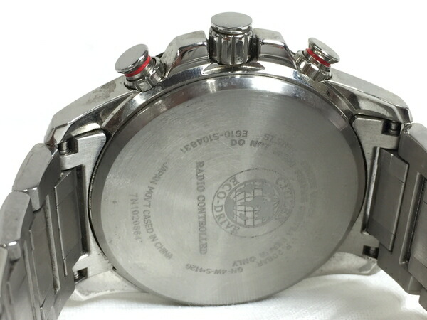 Citizen シチズン エコドライブ クロノグラフ At3034 57eの買取実績 ブランド買取専門店リアルクローズ リアクロ