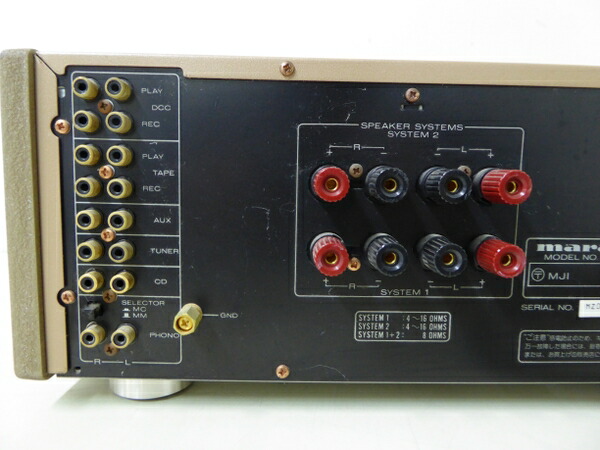 【楽天市場】【中古】marantz マランツ pm-80a プリメインアンプ オーディオ N1830361：ReRe（安く買えるドットコム）