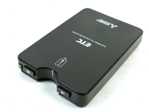 三菱電機 EP-9U716V 取扱説明書・レビュー記事 - トリセツ