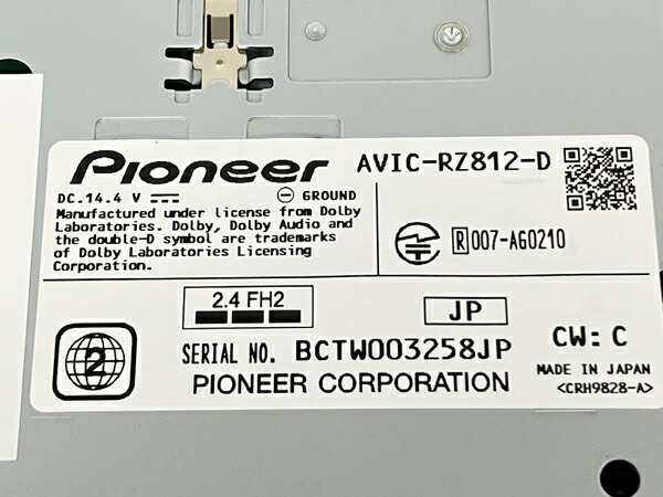 未使用 Pioneer 7V型 AVIC-RZ812-D HD K6812772 carrozzeria カロッツェリア カーナビ パイオニア 一体型 メモリー 77％以上節約 AVIC-RZ812-D