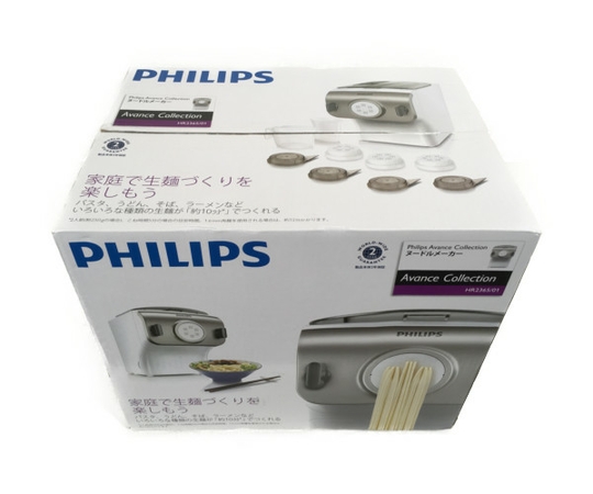 未使用】PHILIPSヌードルメーカー HR2365/01 - 生活家電