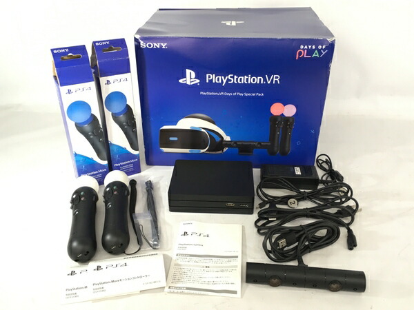 Amazon.co.jp: Playstation 4 First Limited Pack