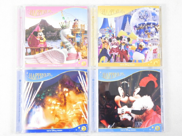 楽天市場 中古 ユーキャン ディズニー 30周年記念 音楽コレクション ハピネス Cd 全12巻 セット N Rere 安く買えるドットコム