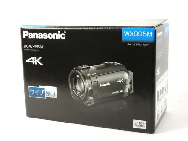 Panasonic HC-WX995M-T ビデオカメラケース付き+secpp.com.br