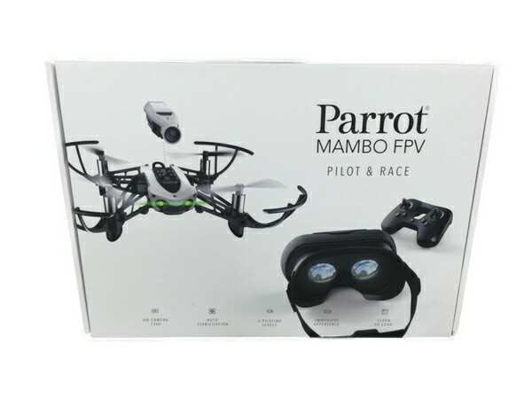 parrot mambo fpv pilot and race