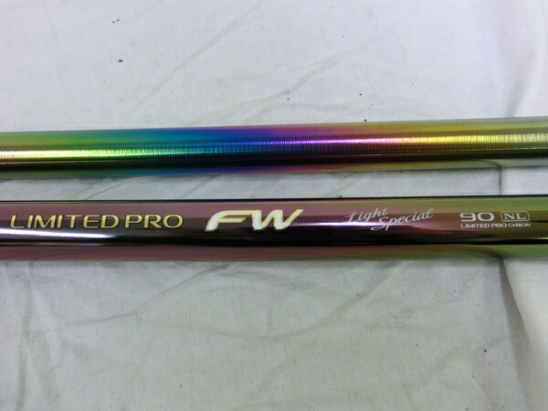 楽天市場 中古 Shimano シマノ リミテッドプロ Fw ライトスペシャル 90nl 鮎竿 ロッド N990 Rere 安く買えるドットコム