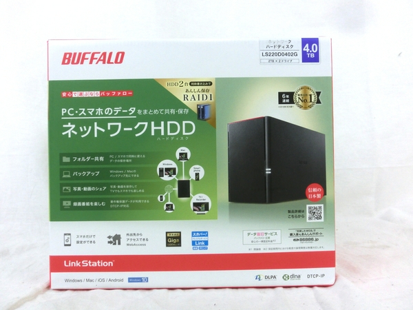 楽天市場 未使用 中古 Buffalo Ls220d0402g 外付けhdd ハードディスク 4tb スマホ タブレット Pc 対応 バッファロー M4723771 Rere 安く買えるドットコム