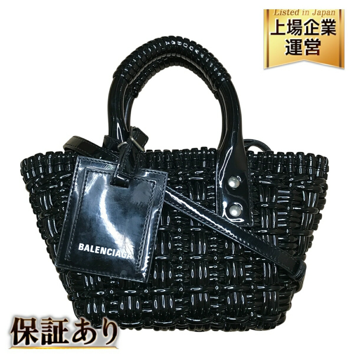 バレンシアガ カゴバッグ BALENCIAGA バレンシアガ BALENCIAGA かごバッグ - メルカリ
